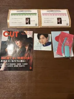 2026年最新】佐藤健カレンダー2026の人気アイテム - メルカリ