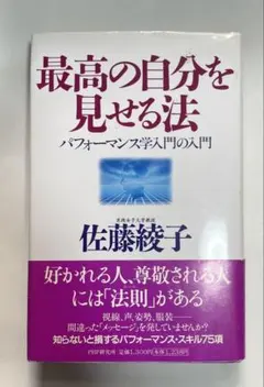 Item thumbnail for item 66b936bf-1a4b-4bf5-9077-33f1f2057d17