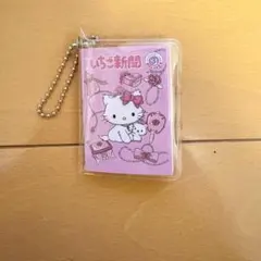 ハローキティ いちご新聞 カプセルトイ サンリオ チャーム