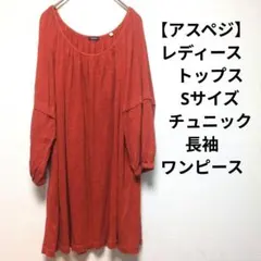 Item thumbnail for item 1018ec81-be32-422f-9e60-3de11b336e0f