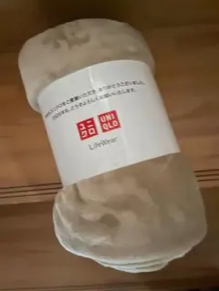 UNIQLO LifeWear ベージュ ブランケット