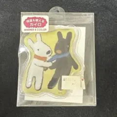 Item thumbnail for item 891355a5-f53c-43b4-8bf3-06e6fa13354d