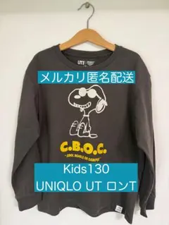 UNIQLO UT スヌーピー 長袖カットソー Kids 130