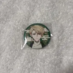 Item thumbnail for item f213623d-47b3-4e8e-a6d9-a98ec0bb3164