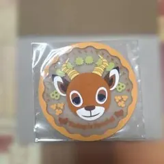 どうぶつの森　クリアラバーコースター　ペーター