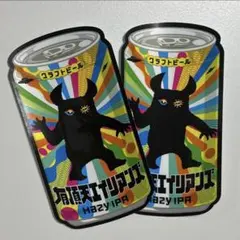 2026年最新】有頂天エイリアンズの人気アイテム - メルカリ