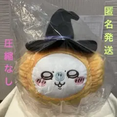 かーち様 リクエスト 4点 まとめ商品