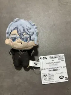 ツイステッドワンダーランド　ほわぬい　寮長制服ver　アズール　ナムコ限定