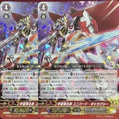 2026年最新】ジオマグラスの人気アイテム - メルカリ