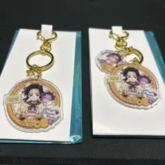 鬼滅の刃 ランダムコンビアクリルチャーム 胡蝶しのぶ　2個