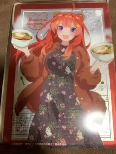 五等分の花嫁 一番くじ 1番くじ 中野五月 ブラインドコレクションシート