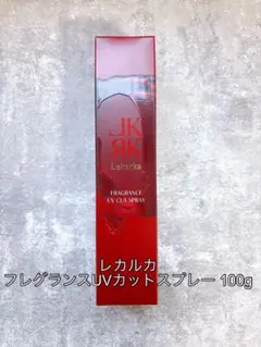 レカルカ フレグランスUVカットスプレー 100gのサムネイル