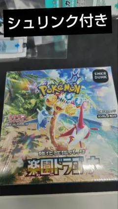 ぼ@プロフ確認お願いします様 リクエスト 3点 まとめ商品