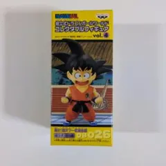 2026年最新】第21回天下一武道会の人気アイテム - メルカリ
