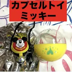 めい様 リクエスト 2点 まとめ商品