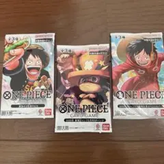 ワンピースカード 最強 Vジャンプ サービスパック ① ３種セット SP プロモ