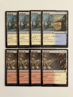 MTG 日本語版各４枚 剃刀潮の橋 錆付谷の橋 EOC