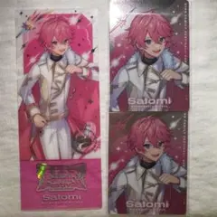 すとぷり さとみくん クリアチケット ランダムカードコレクション すとふぇす