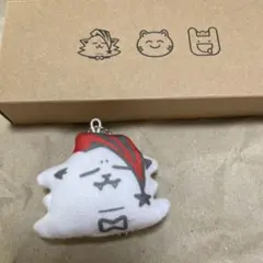 あらなるめい　マスコットキーホルダー　あらきさん