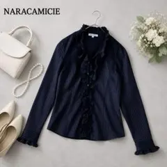 美品✨ナラカミーチェ ストライプブラウス サテン　フリル ブラック　Lのサムネイル