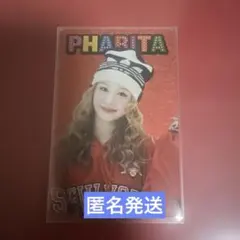 2026年最新】BABYMonster パリタ トレカの人気アイテム - メルカリ