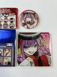 Item thumbnail for item 5a2dda84-4819-478c-988e-03ec9698a559