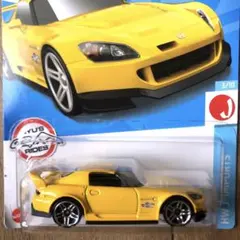 LiaLico様 リクエスト 2点 まとめ商品