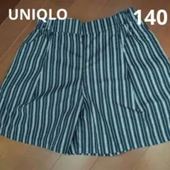 新品　UNIQLO　イージーフレアショートパンツ　140