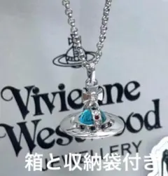 Vivienne Westwood スモールオーブネックレス 10mm B2