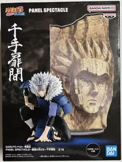 パト★プロフ確認お願いします様 リクエスト 2点 まとめ商品