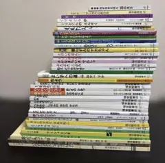 35冊】 絵本まとめ売り 外国人作家絵本 ベストセラー 人気絵本 海外