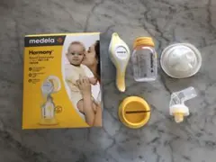 メデラ　ハーモニー搾乳機