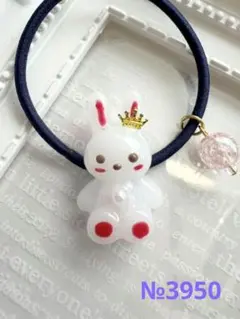 Item thumbnail for item 952cf504-7946-47f8-aa9f-2c221156530d