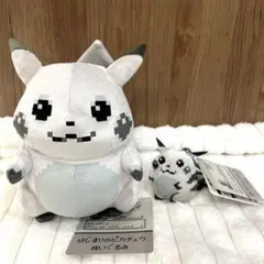 【新品未使用】ポケモン30周年 はじまりのピカチュウ ぬいぐるみ＋マスコット