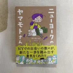 SAKI様 リクエスト 2点 まとめ商品