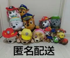 パウパトロール ぬいぐるみ 17体 大量セット まとめ売り