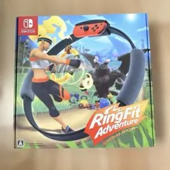 リングフィットアドベンチャー