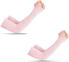 アームカバー uv カット 【２組４枚入り】99％以上 UPF50+ 日焼け防止