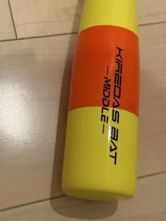 バット ⭐️美品⭐️ キレダスバット ミドル 素振り室内のみ使用