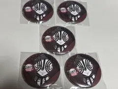 鬼滅の刃 ダイニング　お楽しみくじ　57㎜缶バッチ　猗窩座　5個セット