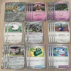 ◆ポケカ ホップのザシアンex rr デッキパーツ 28枚