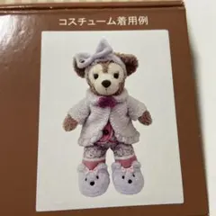 mew様 リクエスト 2点 まとめ商品