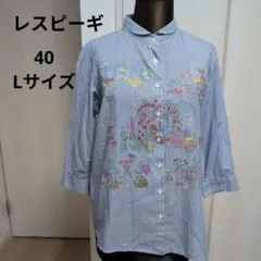 Item thumbnail for item c1a8a755-7e17-47b9-a969-9102144a6546