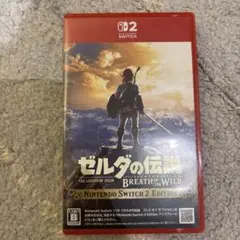 Switch2 ゼルダの伝説 ブレス オブ ザ ワイルド Nintendo S…