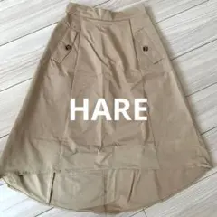 HARE ハレ　ベージュスカート　アダストリア　.st ドットエスティのサムネイル