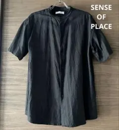 SENSE OF PLACE リネン　バンドカラーシャツ　ブラック　S