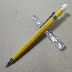 2026年最新】シャープペンシル プラチナの人気アイテム - メルカリ