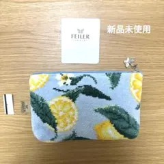 FEILER レモン柄ポーチ 水色