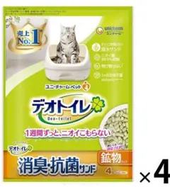 Item thumbnail for item 7fc0bbac-c1b0-4cf1-9119-2921843378f8