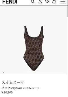 FENDI SWIM SHORT 水着 size50 FFロゴ FENDI SWIM SHORT 水着 size50 FFロゴ - メルカリ